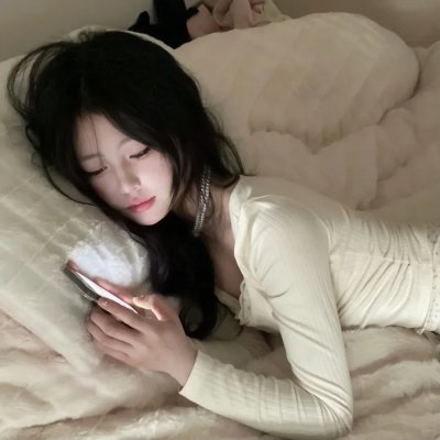 高歌唱不停